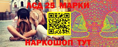 эйфоретик Будённовск