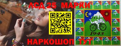 соль ск Бузулук