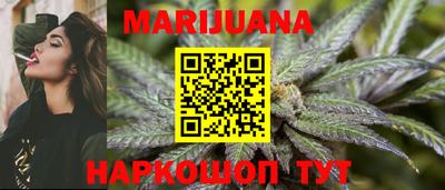 эйфоретик Будённовск