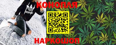 соль ск Бузулук
