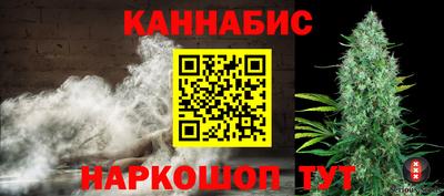 эйфоретик Будённовск