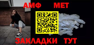 хмурый Янаул
