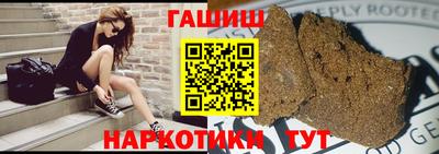 эйфоретик Будённовск