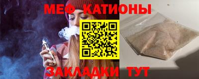 соль ск Бузулук